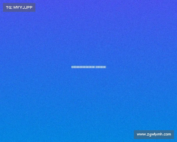 拉齐奥确认罗韦拉解约金条款已过期 将视其为非卖品