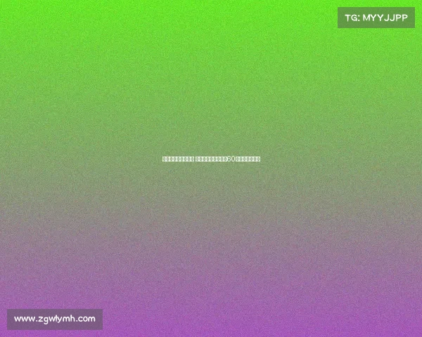 曼联出售案陷入僵局 格雷泽家族要价高达60亿英镑引发争议